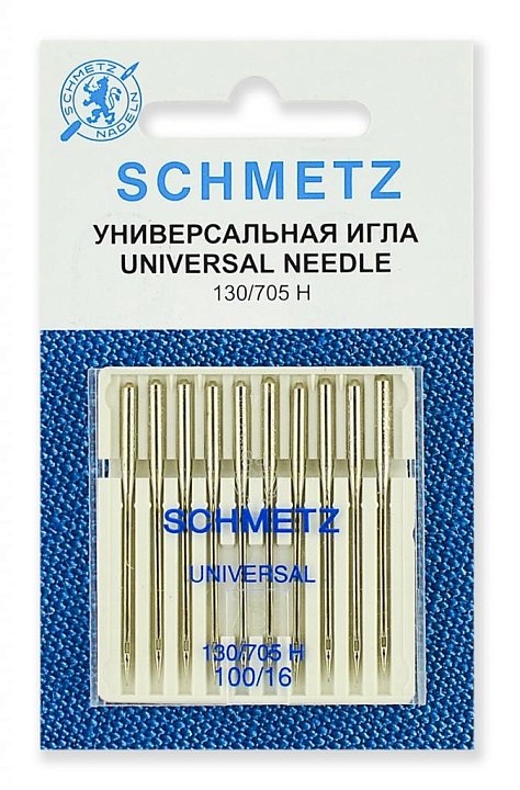 Иглы Schmetz унив. №100(10)