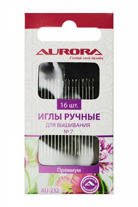 AU-232 Иглы ручные для вышивания №7 16шт