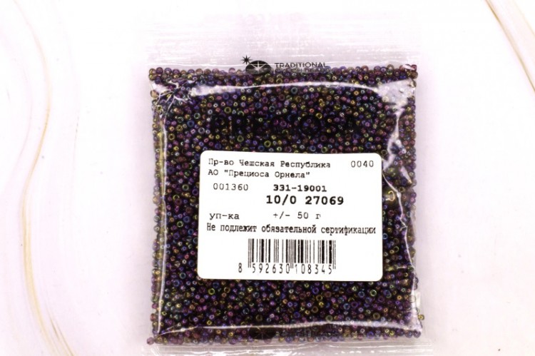Бисер Preciosa 27069, 10гр