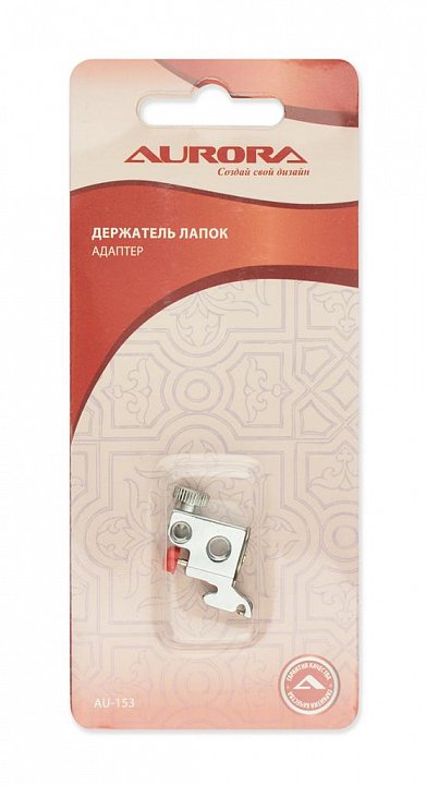 AU-153 Держатель лапок адаптер