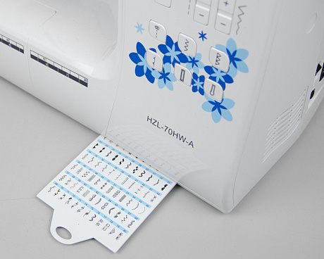 Бытовая швейная машина Juki HZL 70 HW-C