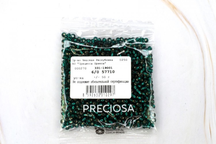 Бисер Preciosa 57710 50гр