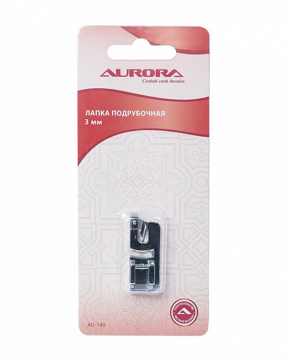 AU-140 Лапка подрубочная 4мм