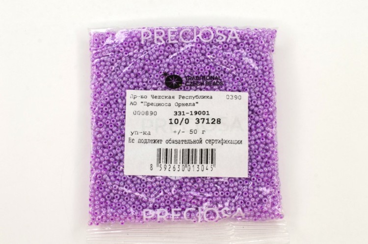 Бисер Preciosa 37128, 10гр