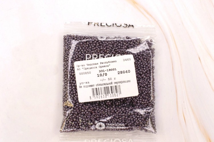 Бисер Preciosa 28040, 10гр