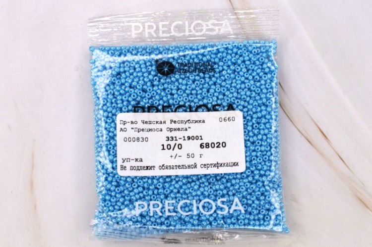 Бисер Preciosa 68020 50гр
