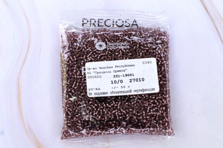Бисер Preciosa 27010, 10гр