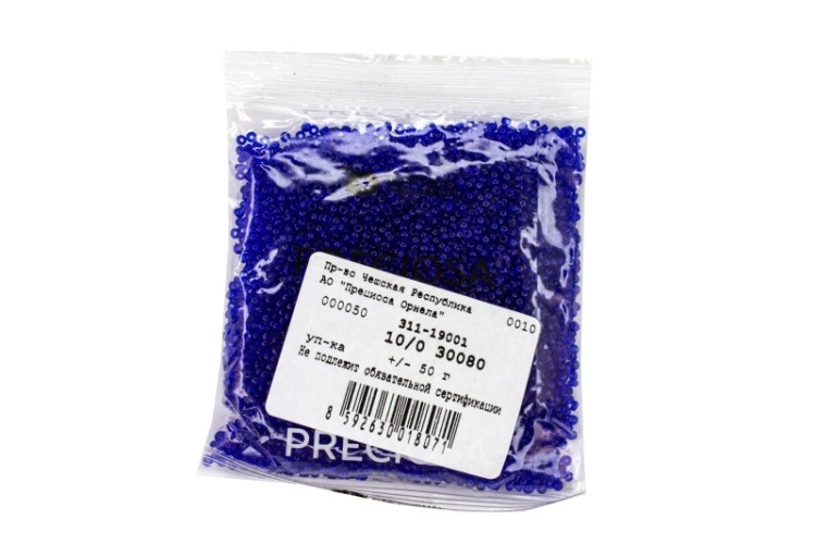 Бисер Preciosa 30080, 10гр