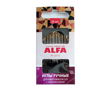 AF-237G Иглы ручные для квилтинга №3/9 с золотым ушком ALFA, 20шт