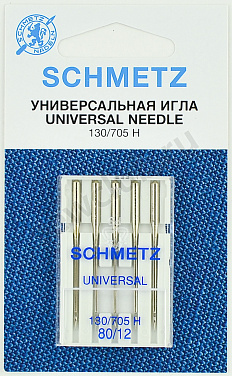 Иглы Schmetz унив. №80(5)