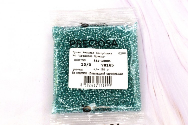 Бисер Preciosa 78165 50гр
