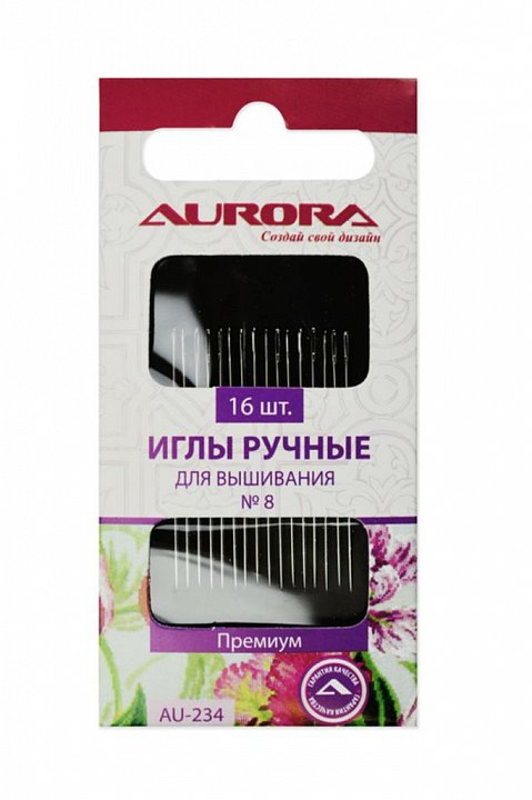 AU-234 Иглы ручные для вышивания №8 16шт