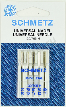 Иглы Schmetz унив. №70(2); 80(2); 90(1)