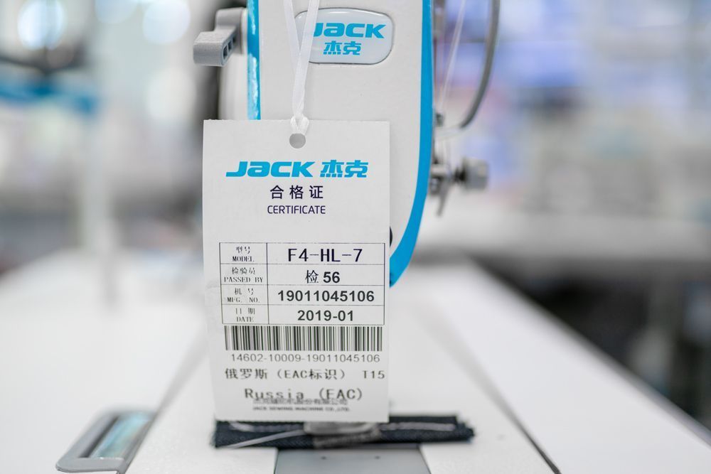 Промышленная прямострочная машина Jack F4HL-7