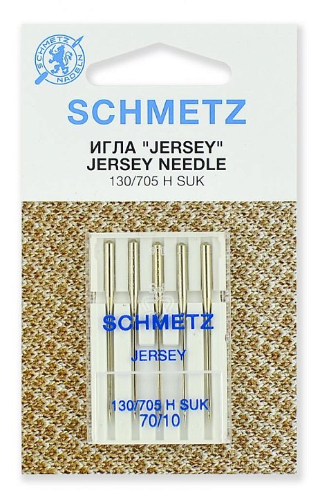 Иглы Schmetz джерси №70