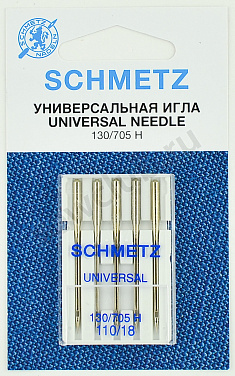 Иглы Schmetz унив. №110(5)