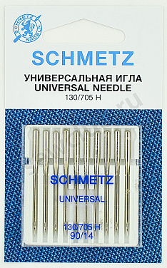 Иглы Schmetz унив. №90(10)