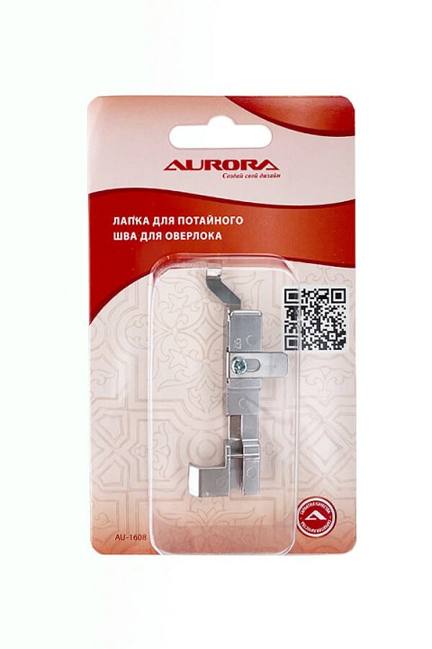 AU-1608 Лапка потайного шва для оверлока	