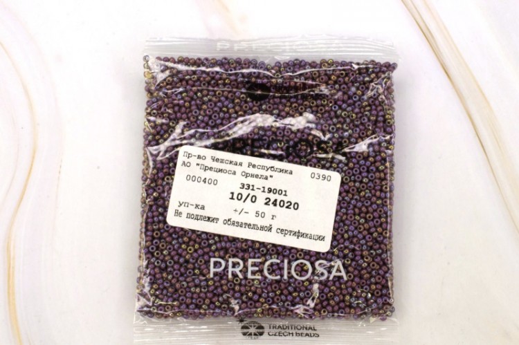 Бисер Preciosa 24020, 10гр