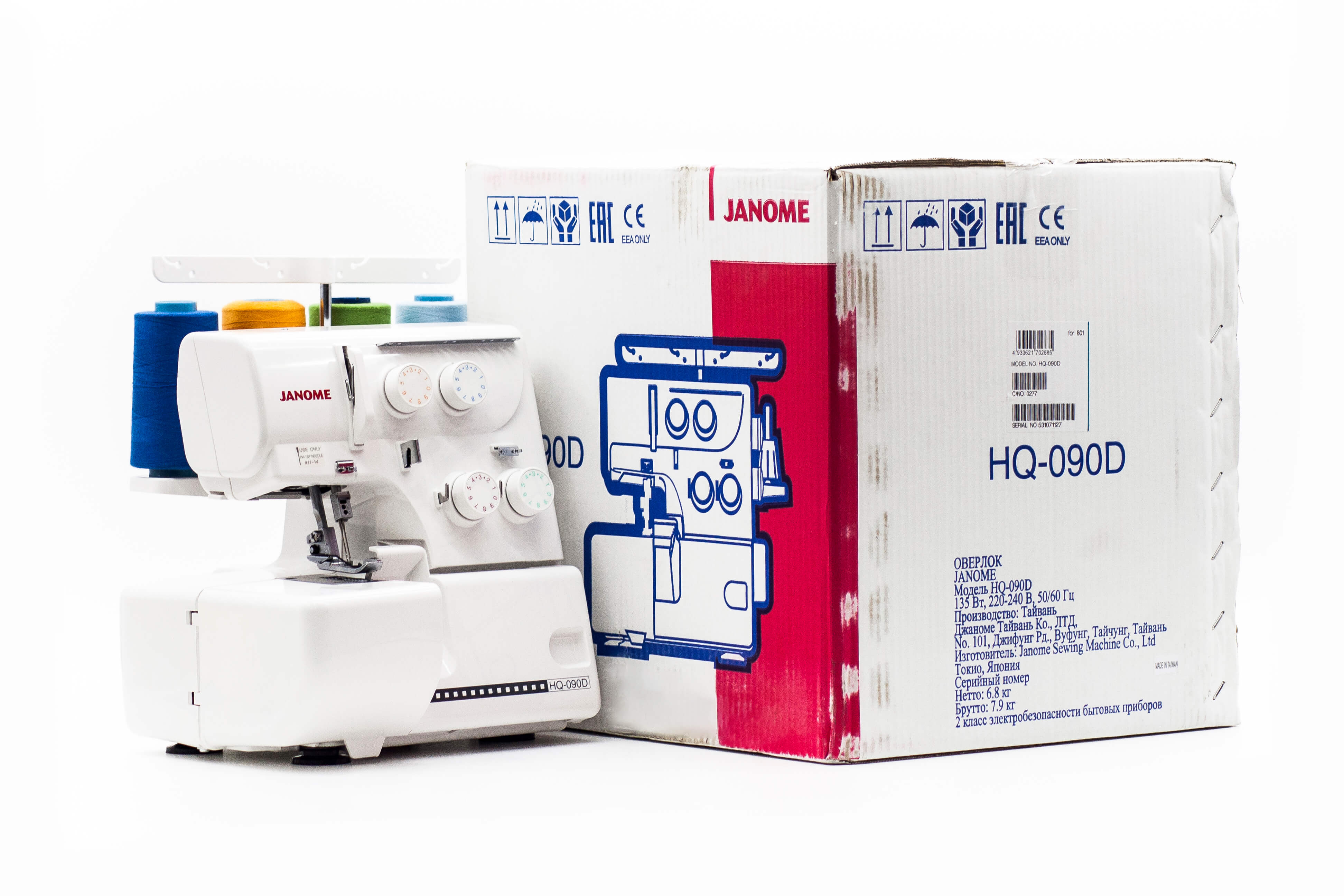 Оверлок Janome HQ-090D, Япония