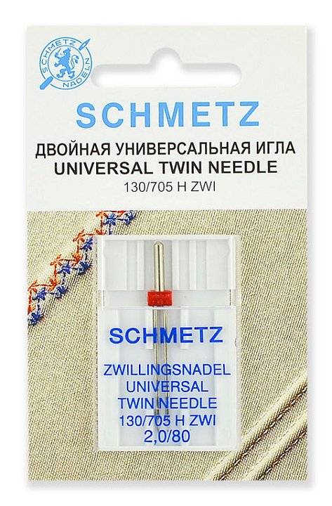 Иглы Schmetz Twin унив. №80/2,0