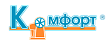 Комфорт